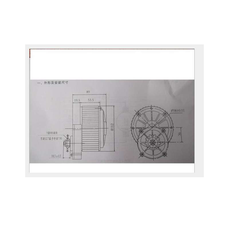 尤奈特永磁直流有刷减速电机MY1018-250W24V 不含三角板