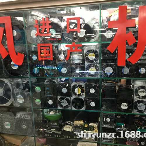 散热风扇GH18060HA2BL GH20060HA2BL GH12025A2BL规格齐全