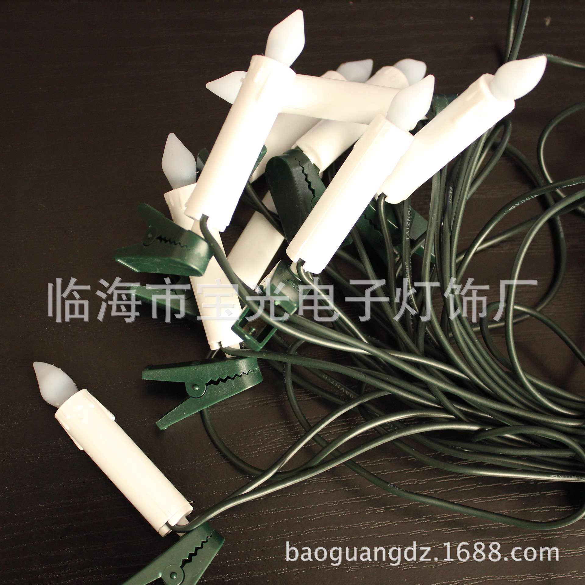 厂家直销LED电池灯串 蜡烛造型 圣诞树 花园装饰灯串 圣诞树配件
