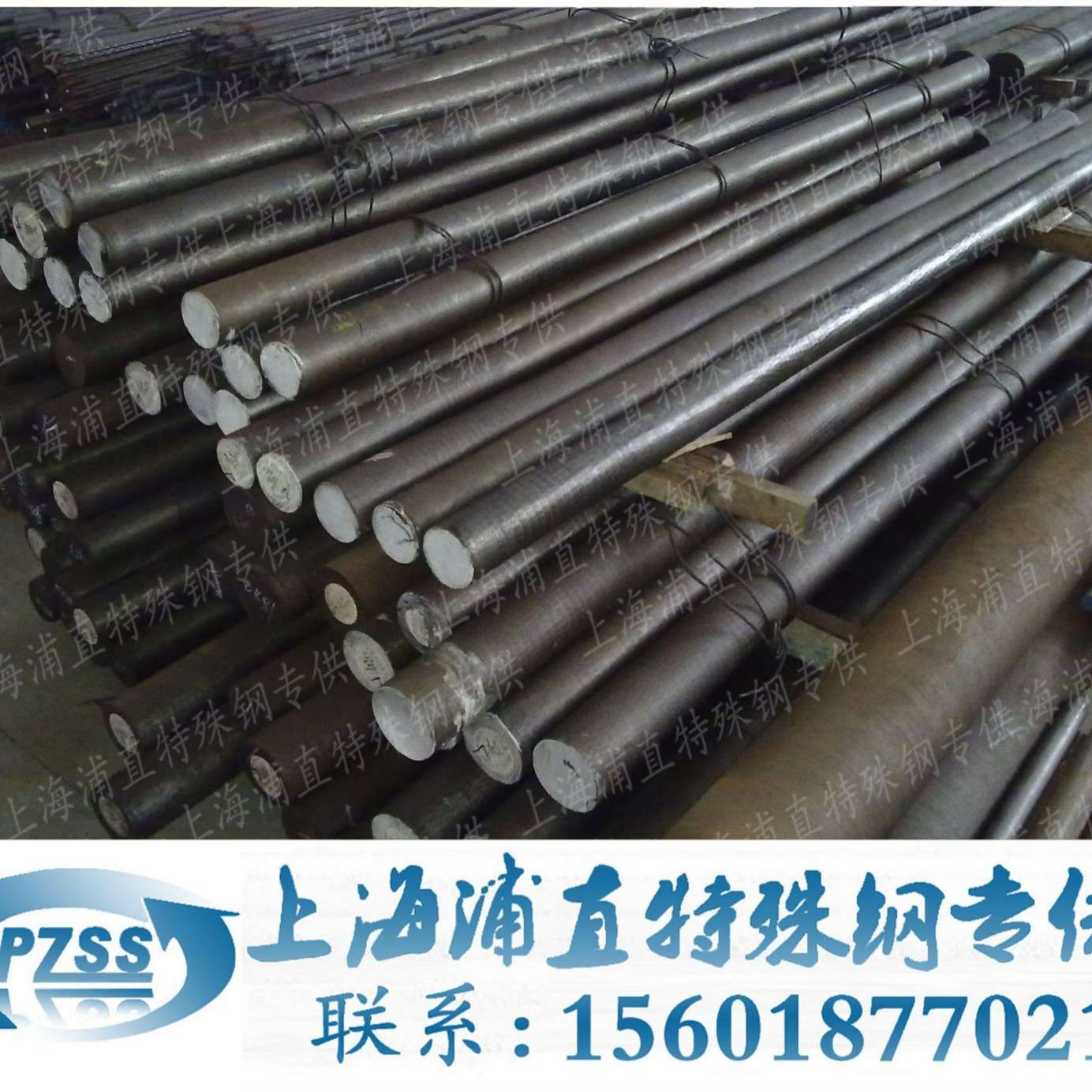 供应HastelloyC-2000不锈钢圆棒规格齐全保材质
