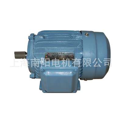 厂家直销上海南阳NY2系列三相异步电动机NY2-90S-6 0.75KW 380V