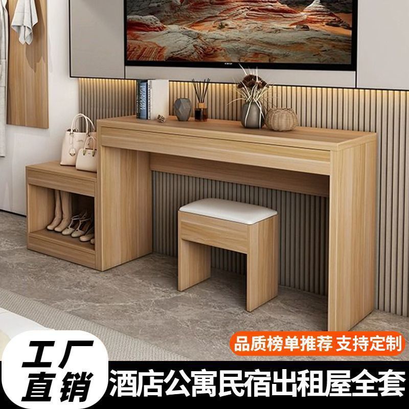 专用标间电视柜行李宾馆客房桌子民宿简约公寓家具全套钉制组合