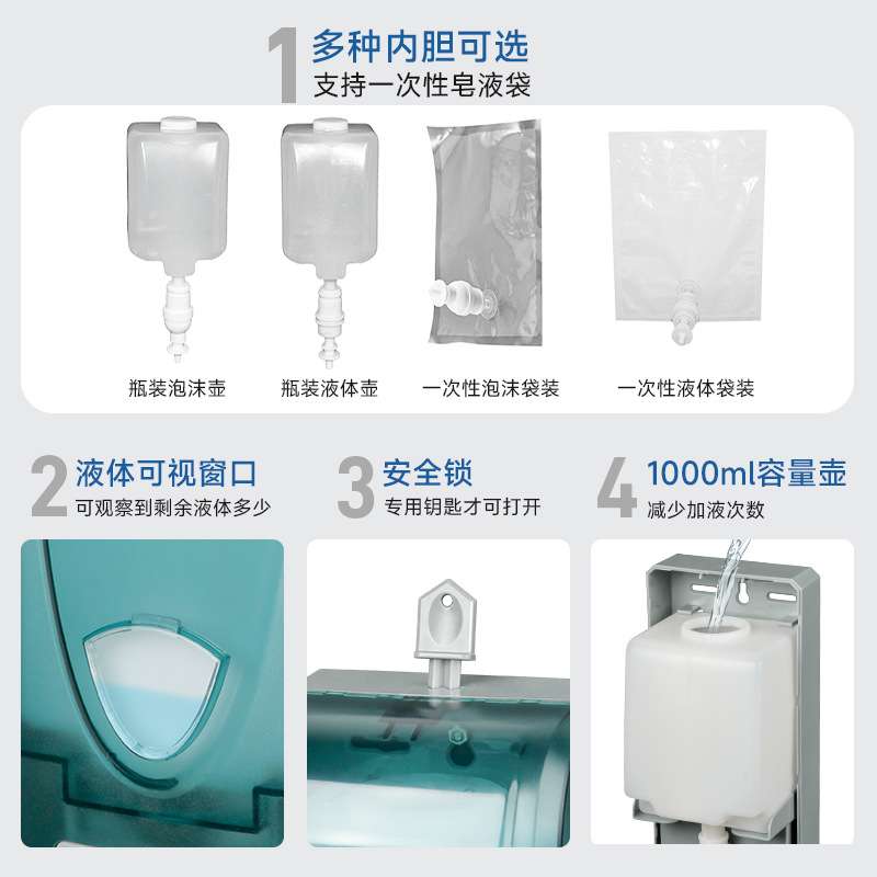 奥力奇手动皂液器壁挂式免打孔洗手机洗手液洗洁精按压瓶挂壁器