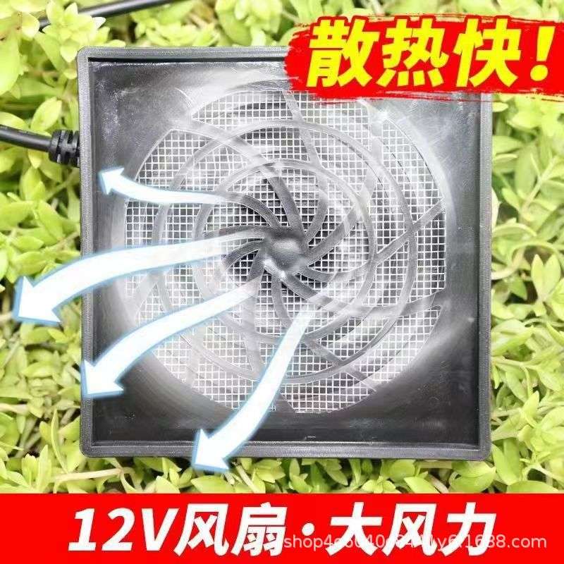 新款马蜂服12v风扇大功率散热风扇大风力强风防蜂服专用改装风扇