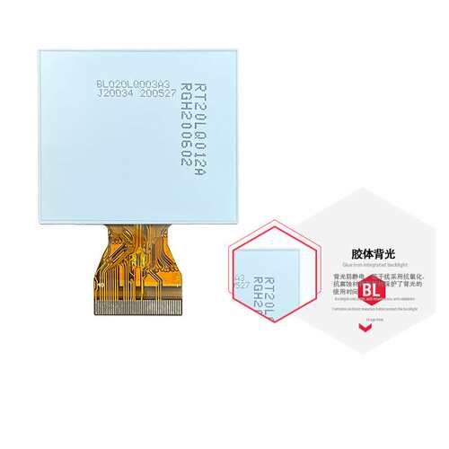 厂家直销2.0寸TFT液晶显示屏320*240接口RGB6位驱动9342C lcd屏