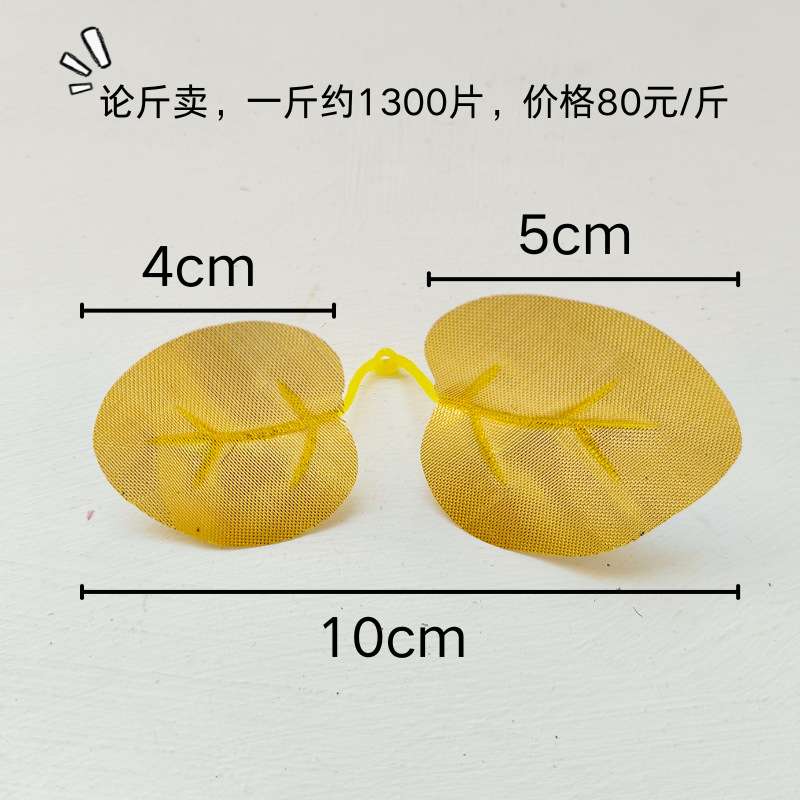 仿真尤加利叶2叉金钱叶玫瑰叶家居装饰绿植配件植物树叶拍摄道具