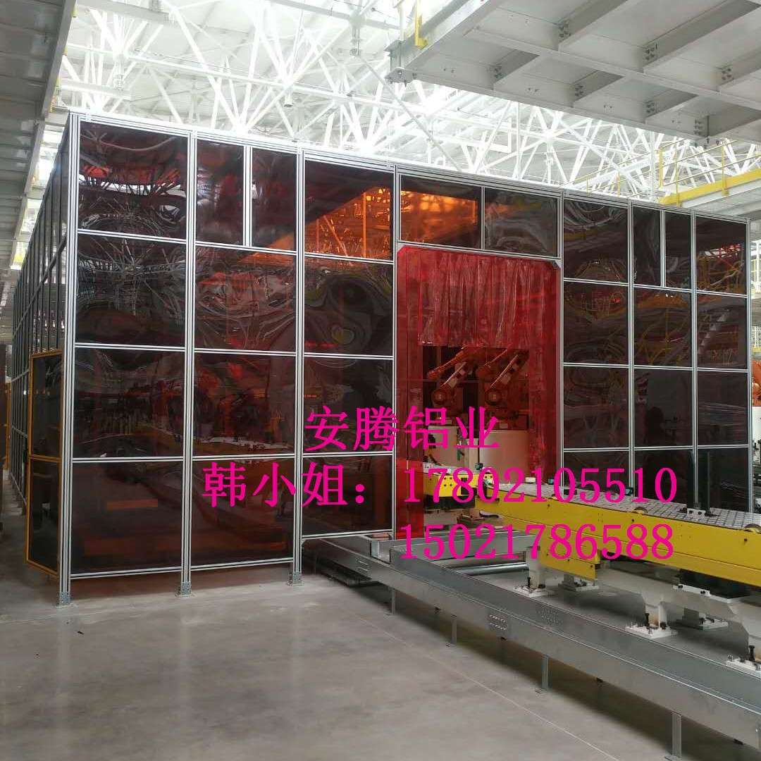 铝型材围栏工业防护网铝合金安全隔断仓储围栏防护系统