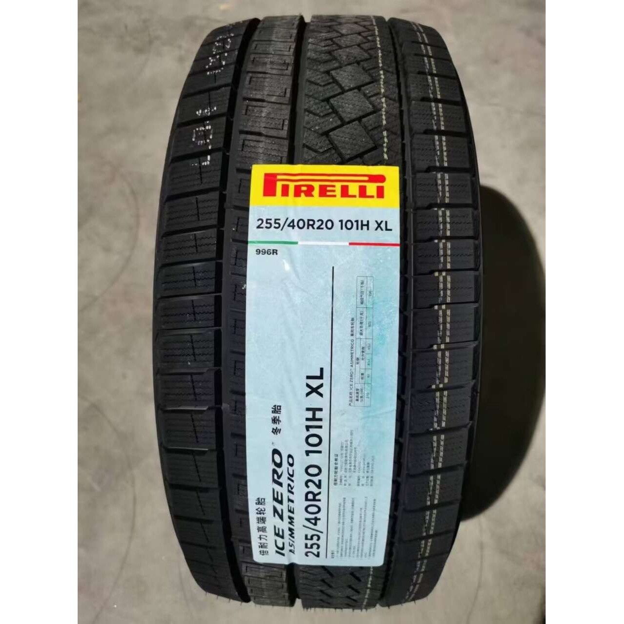 PIRELLI 倍耐力235/60R18寸 19寸轮胎冬季胎雪地轮胎全系 2024年
