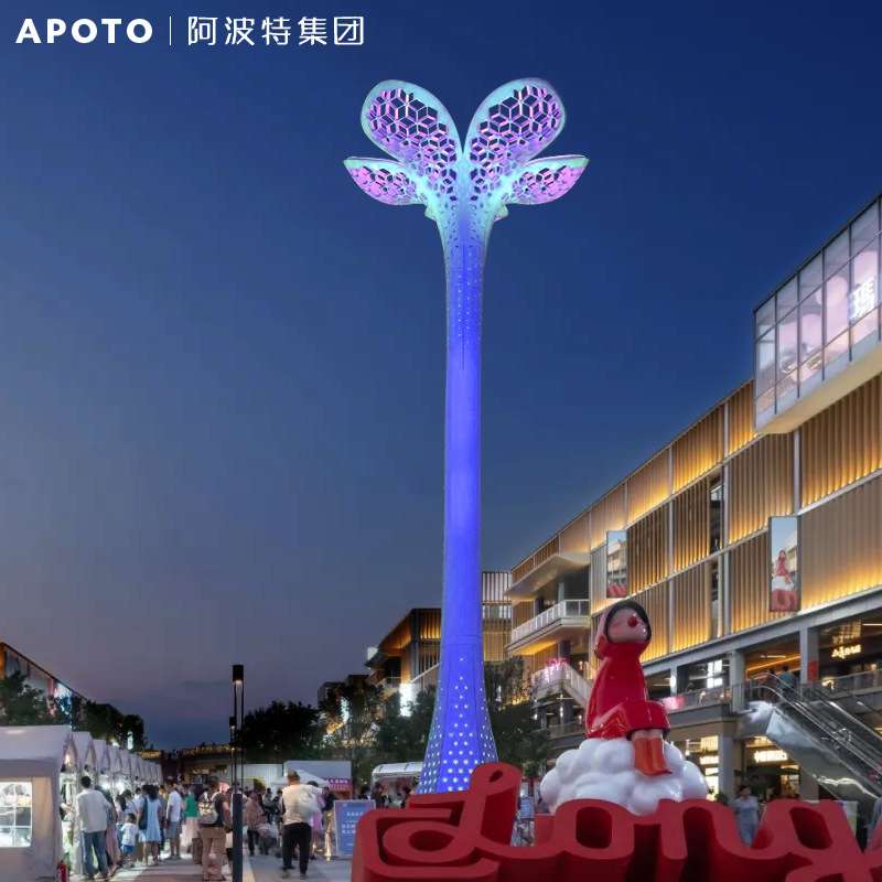 户外大型花朵绚烂之花景观灯雕塑街区景区广场酒店园林地标性灯光
