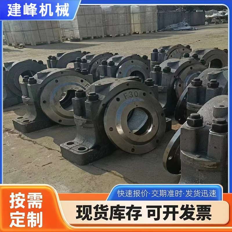 加重轴承滚筒传送机瓦盒 矿用输送机重型滚筒轴承瓦盒 改向轴承座