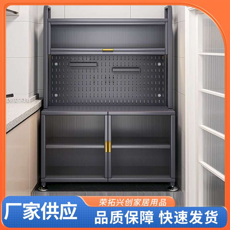 厨房多层防尘微波炉餐边柜简易免打孔置物柜家用落地可移动收纳柜