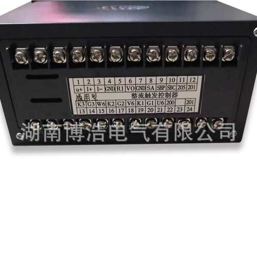 电机车配件 矿用充电机ZBC-90/135 微机控制器KC-3 触发控制板