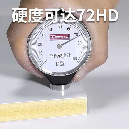 建冠厂家wpc共挤板PVC发泡板WPC雪弗板整板高密度结皮板橱柜家具