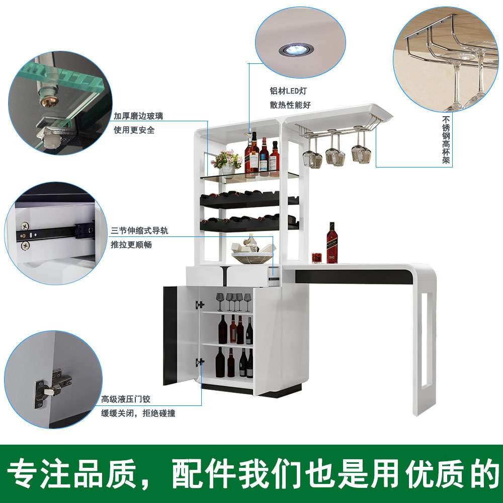 小吧台桌家用酒柜 现代简约吧台隔断柜酒吧柜子客厅餐厅玄关柜