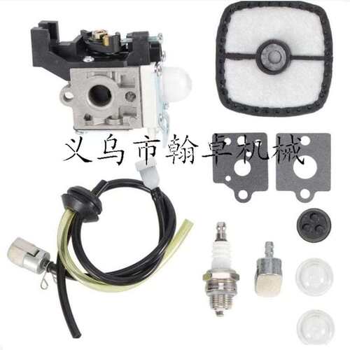 FS260 FS311 FS360 FS410 FS460 FS490齿轮箱工作头打草头 HZJP