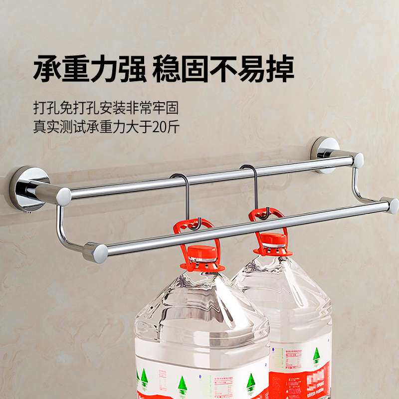 外贸毛巾架套装壁挂式卫生置物架卫生间挂件加厚锌合金浴巾毛巾杆