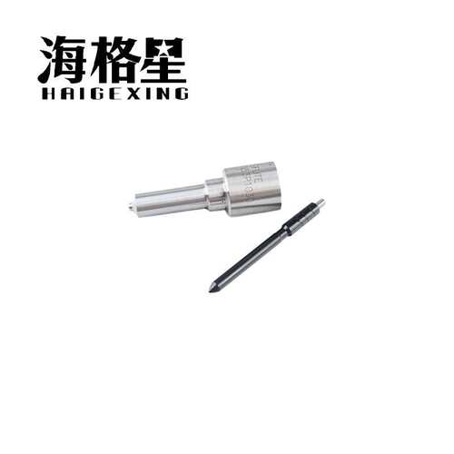 DLLA152P989 DLLA155P1030 DLLA145P1031适用海格星电装共轨油嘴