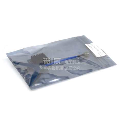 MATEK 航拍远距离图传 发射机/1.2GHz 1.3GHz 2W 9CH VTX 1G3TE