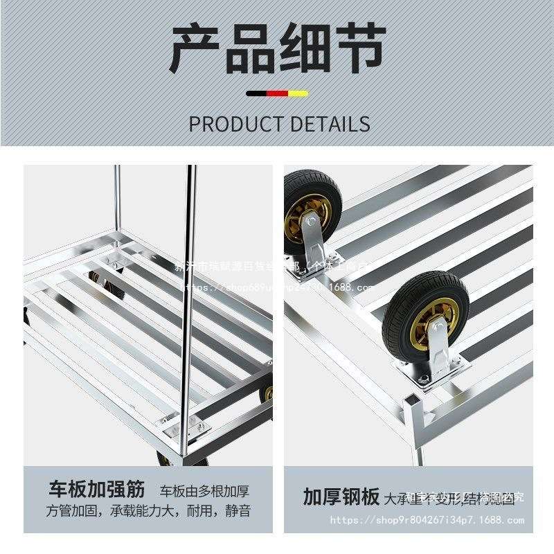 布匹车卸货手推车重型拖车家用平板车搬运车落折叠大拉货车拉折叠