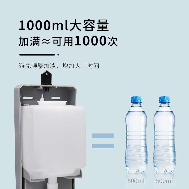 奥力奇手动按压皂液器 肘压洗手液分配器 商用壁挂式皂液盒按压器