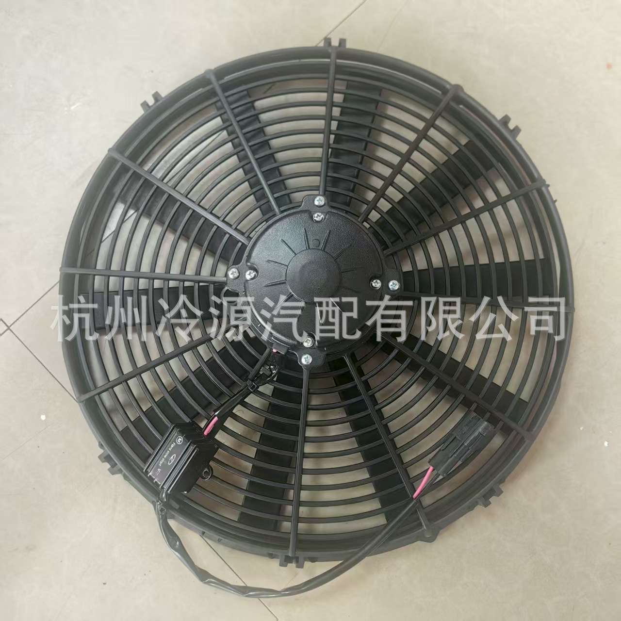 供应冷凝风机LNF-2385X 液压油泵散热 24V