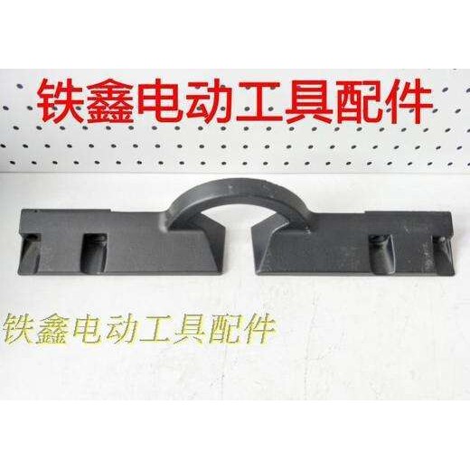【货号04864】达美255锯铝机横杆1021锯铝机挡板加厚45厘米