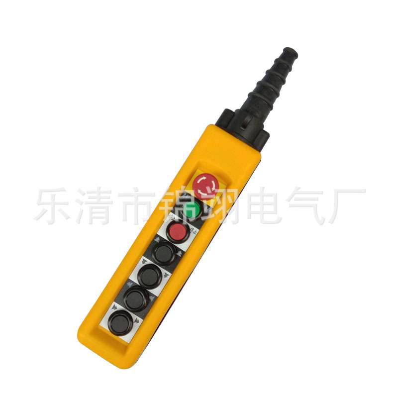 防雨按钮手柄COBP-AB1S2防尘控制开关电动葫芦手电门天车吊车7键