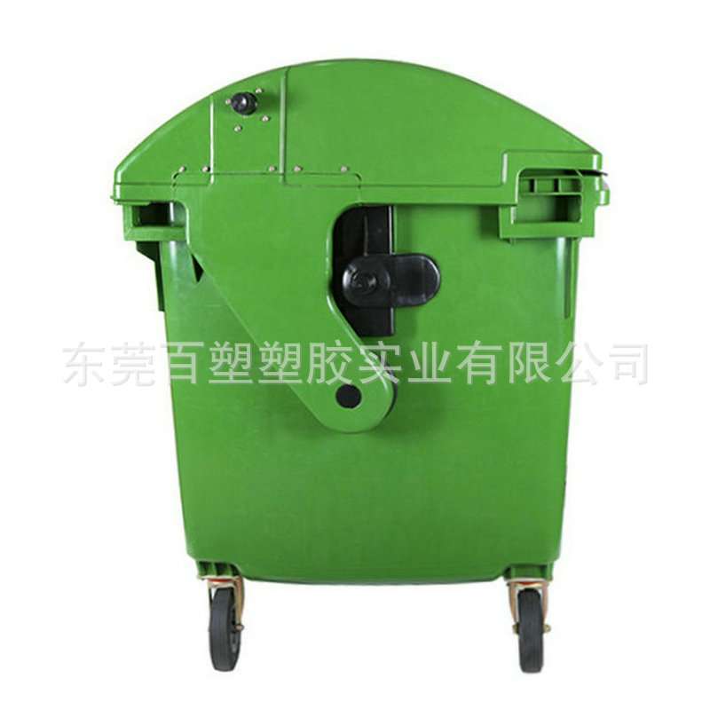 1200升环保垃圾桶1200L户外塑料垃圾箱小区物业垃圾收纳桶垃圾车