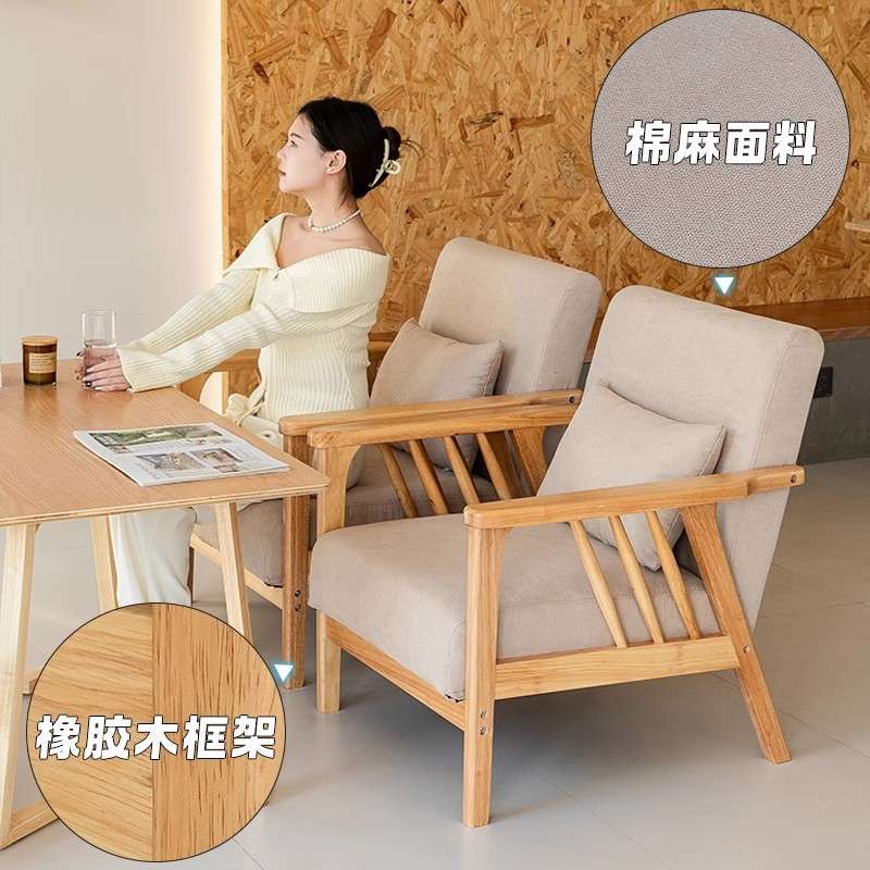 奶茶店咖啡厅酒吧清吧休闲桌椅组合西餐厅科技布卡座沙发洽谈商用