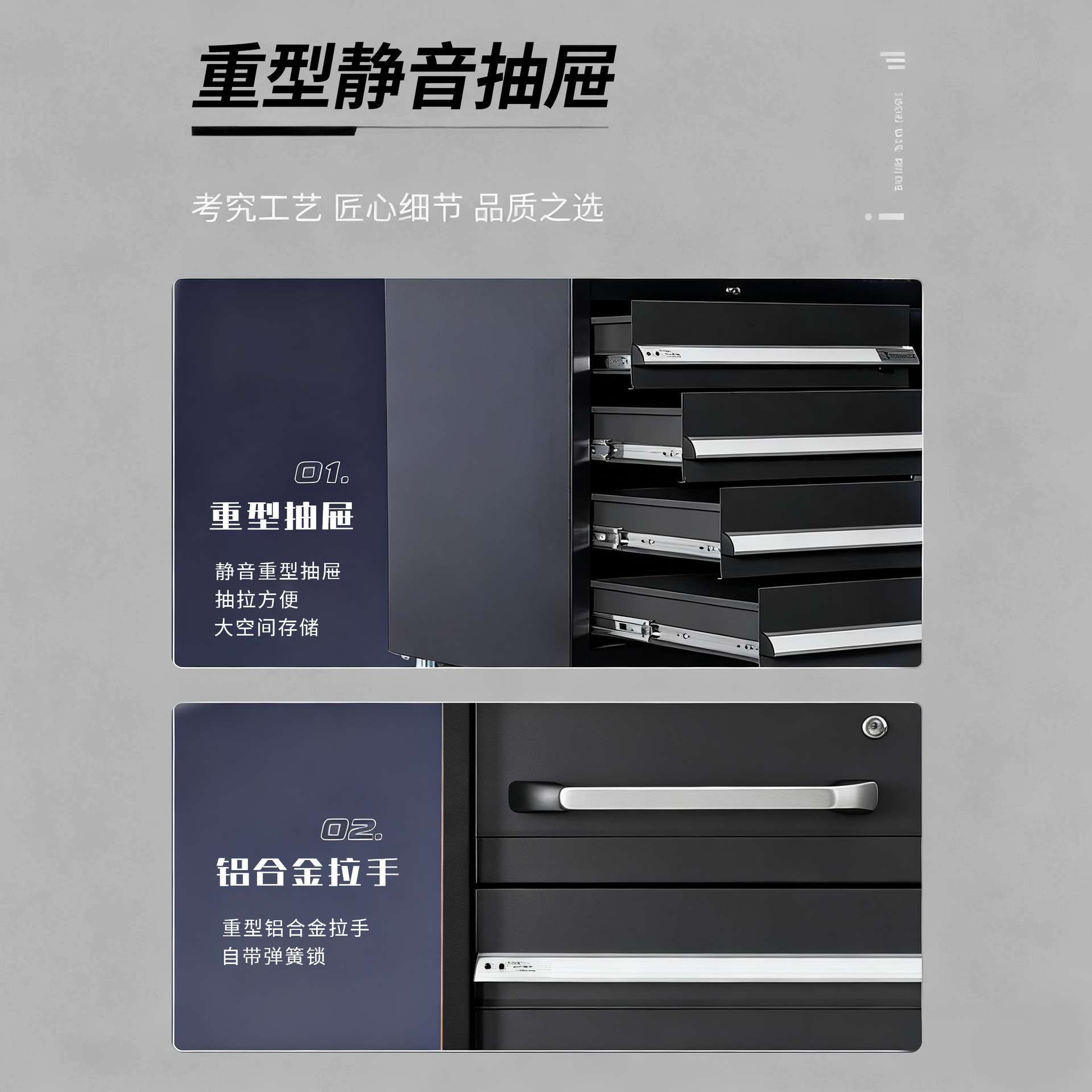 汽修重型工具柜五金工具车手推多功能加厚车间工具零配件收纳柜子
