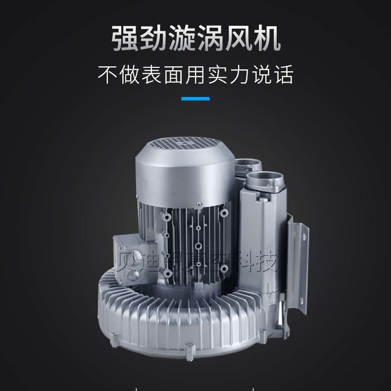 贝迪思反吹清灰工业吸尘器工业大型移动式吸尘器车间工厂粉尘清扫