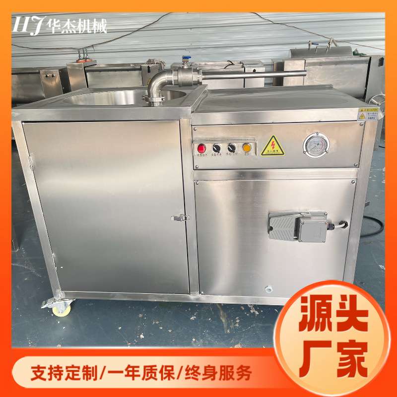 升级款肉粉肠卧式液压灌肠机支持试机商用下凹式香肠加工灌装设备