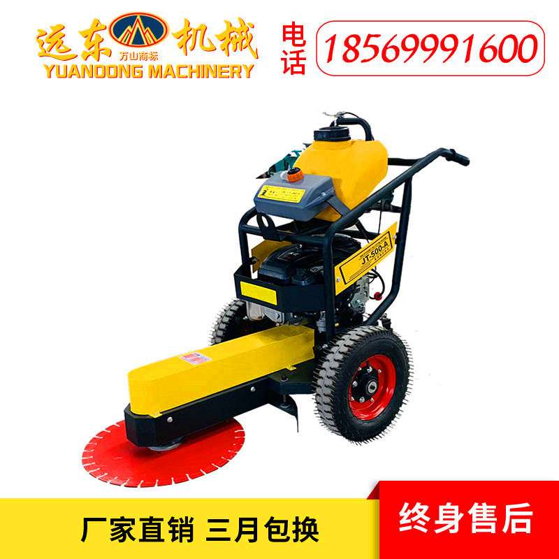 JT-500A汽油款混凝土水泥切桩机手推式锯桩机切割破桩机切桩机