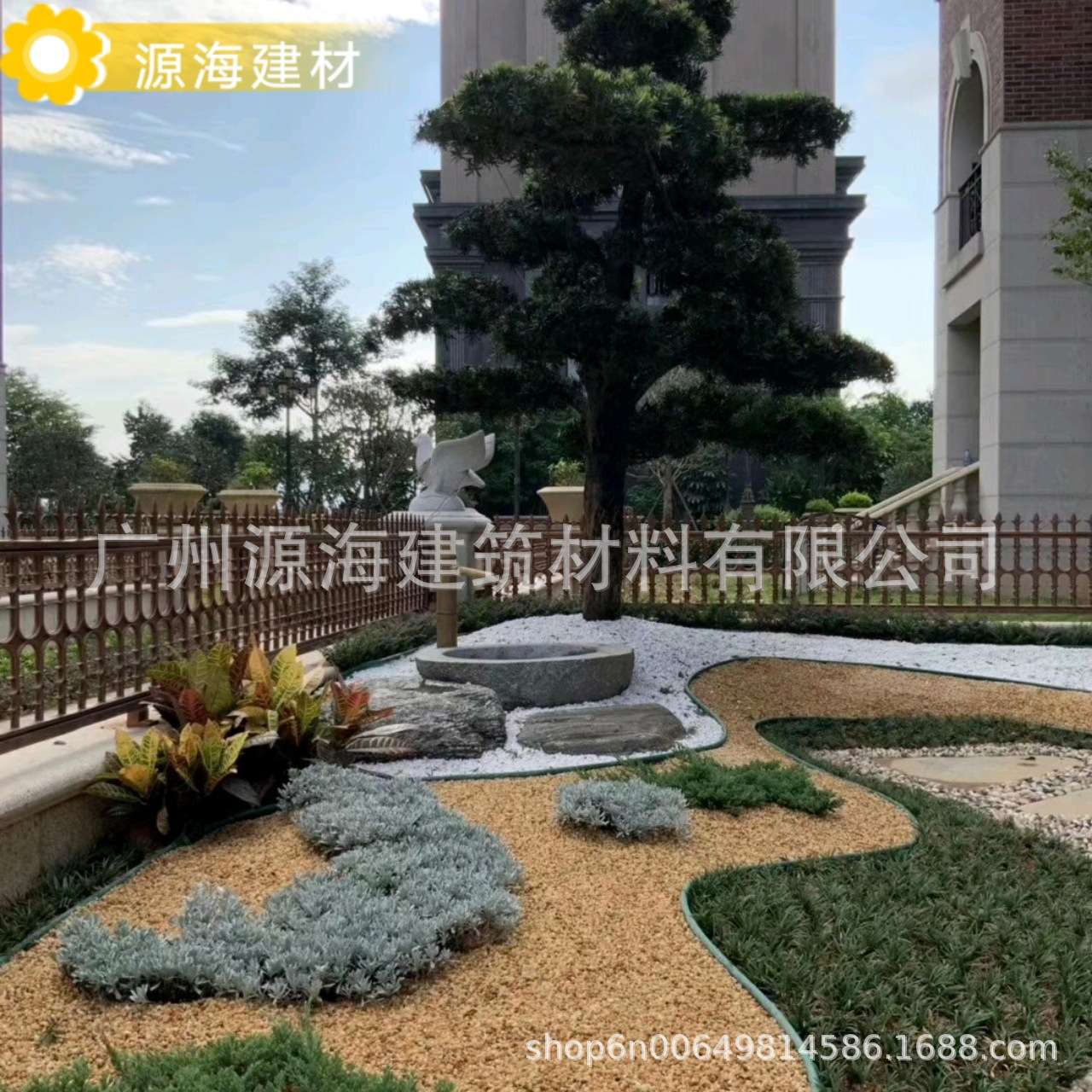 广州佛山黄金砂黄豆砂豆石天然黄金沙 水刷石 抿石子 洗石米