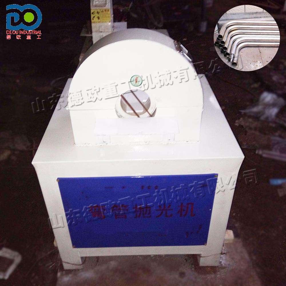 弯管金属管抛光机 直管工件表面砂光设备 金属非金属外表面除锈机