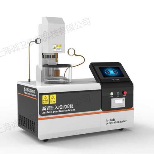诚卫 CW-F866 沥青针入度试验仪 采样快速稳定 产品参数