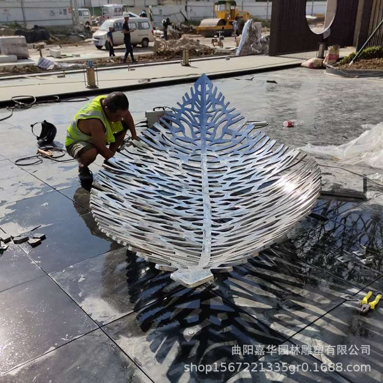 不锈钢镂空树叶雕塑 售楼处 景观园林创意抽象雕塑摆件