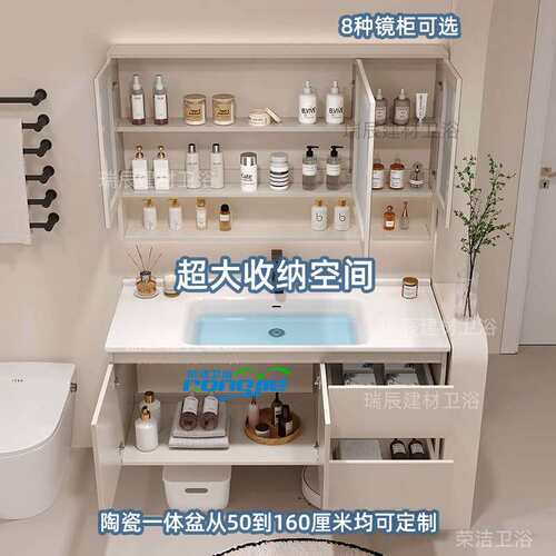 69厘米79/89/99/109/119cm陶瓷一体盆浴室柜卫生间洗手洗脸柜