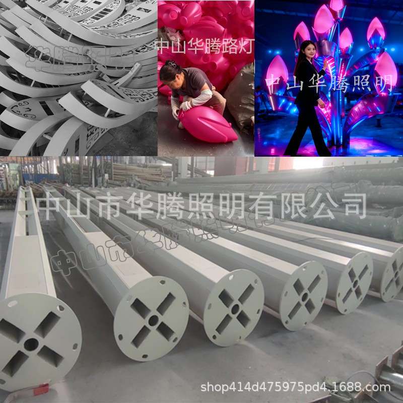 设计款玉兰灯市政工程中华灯景区广场道路照明景观灯大型玉兰路灯