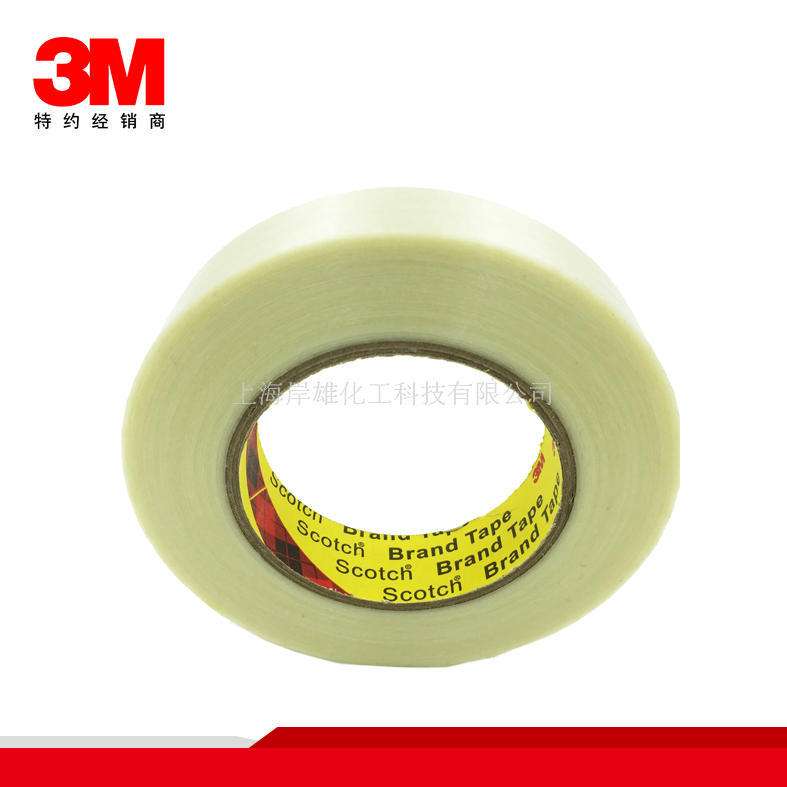 3M 8919玻璃纤维胶带替代898耐温耐磨金属五金汽车电器密封捆绑