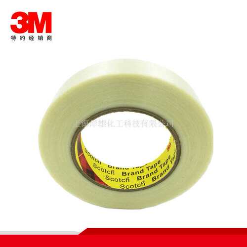 3M 8919玻璃纤维胶带替代898耐温耐磨金属五金汽车电器密封捆绑