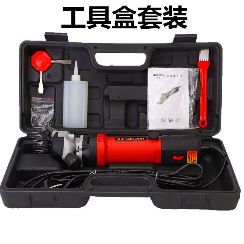 畜牧产品红色款 电动羊毛剪 电动剪毛机 宠物毛修剪器厂家直销