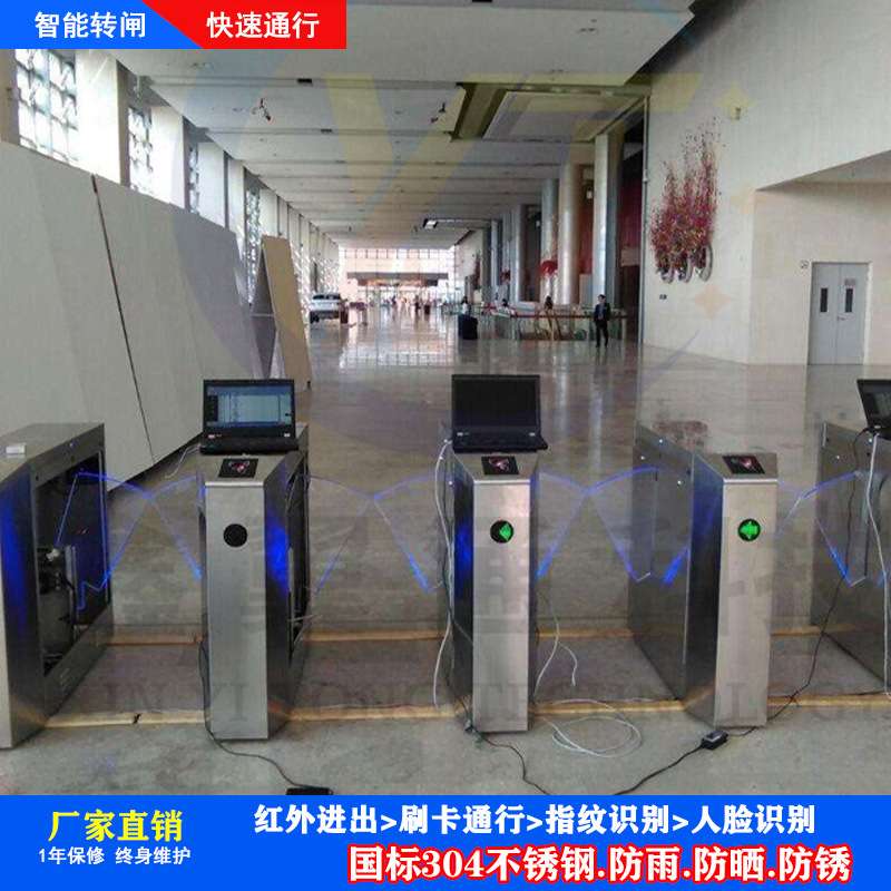 酒店贵宾人行三辊闸通道 ESD防静电刷卡三辊闸 三辊闸机 厂家