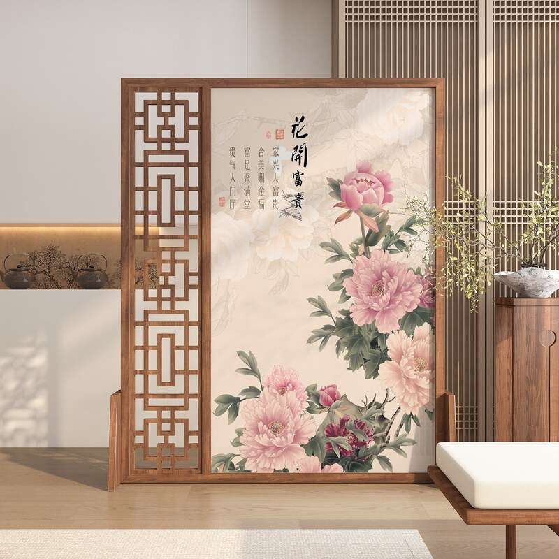 中式屏风隔断客厅卧室遮挡家用现代简约入户玄关移动实木牡丹座屏