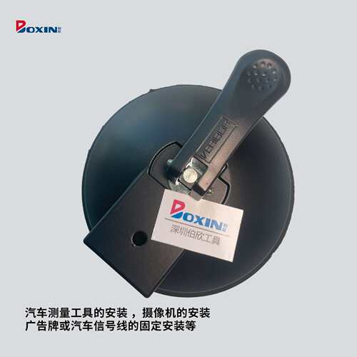 德国Bohle进口Veribor吸盘BO600.20 玻璃瓷砖吸盘治具工业吸提器