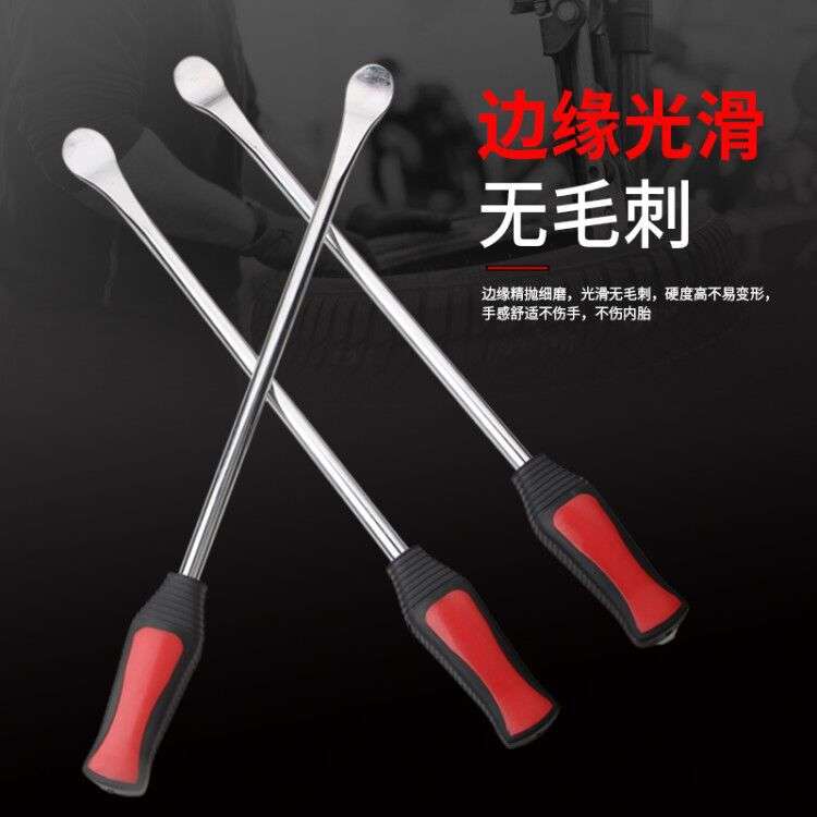 轮胎撬棍撬板撬杠撬棒扁撬杠汽车轮胎修理补胎扒胎机轮胎撬棍加力
