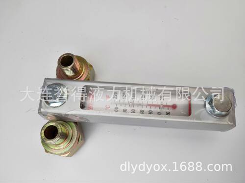 油位计调速型液力偶合器YOTGC580油位计液力偶合器组件