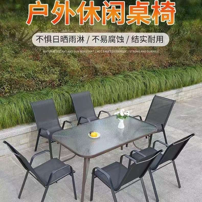 跨境户外桌椅伞组合休闲铁艺露天桌椅花园室外庭院仿藤编织桌椅