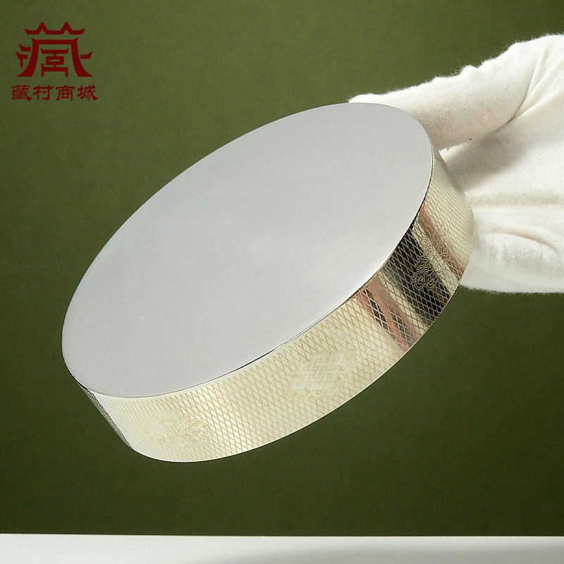 白铜曼扎修盘家用八吉祥印花曼茶罗底盘居家供奉曼达盘基盘无缝