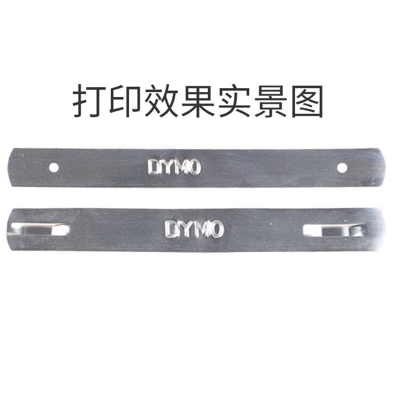 dymo达美手动标签机M1011金属压纹铸造批号工业刻字打字机打号机